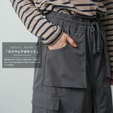 フロントジップロングスカート ミリタリースカート フレアシルエット | mili an deni | 詳細画像5
