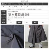 フロントジップロングスカート ミリタリースカート フレアシルエット | mili an deni | 詳細画像19