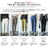 センタープレステーパードパンツ ストレッチ ロング丈 | mili an deni | 詳細画像4