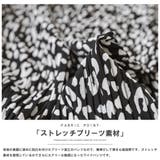 レディース ワイドパンツ ヒョウ柄セミワイドプリーツパンツ | mili an deni | 詳細画像3