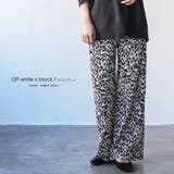 レディース ワイドパンツ ヒョウ柄セミワイドプリーツパンツ | mili an deni | 詳細画像5