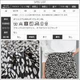 レディース ワイドパンツ ヒョウ柄セミワイドプリーツパンツ | mili an deni | 詳細画像16