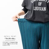 セミワイドプリーツパンツ ワイドパンツ 細見え | mili an deni | 詳細画像4