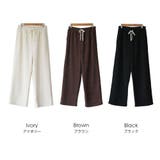 コーデュロイ裏フリースボンディングパンツ 裏起毛 ストレッチ | mili an deni | 詳細画像19 