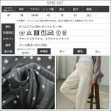 セルフカット プリーツパンツ レディース | mili an deni | 詳細画像18 