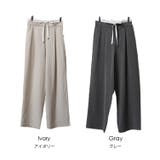 ストライプレイヤード風パンツ ワイドパンツ レディース | mili an deni | 詳細画像18 