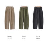 タックコクーンチノパンツ レディース パンツ | mili an deni | 詳細画像19 