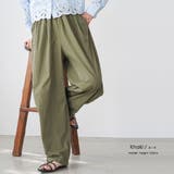 タックコクーンチノパンツ レディース パンツ | mili an deni | 詳細画像6 