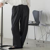 タックコクーンチノパンツ レディース パンツ | mili an deni | 詳細画像10 