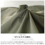タックコクーンチノパンツ レディース パンツ | mili an deni | 詳細画像18 