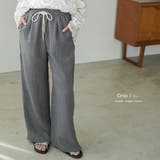 ストライプ イージーパンツ レディース | mili an deni | 詳細画像10 