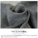 ストライプ イージーパンツ レディース | mili an deni | 詳細画像15 