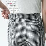 ギンガムチェックワイドパンツ ロング丈 綿100% | mili an deni | 詳細画像4