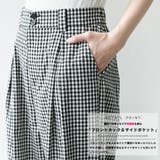 ギンガムチェックワイドパンツ ロング丈 綿100% | mili an deni | 詳細画像5