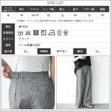 ギンガムチェックワイドパンツ ロング丈 綿100% | mili an deni | 詳細画像14
