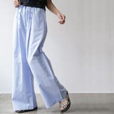 フロントボタンワイドパンツ ロング丈 ボトムス | mili an deni | 詳細画像8 