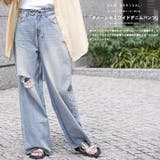 ダメージセミワイドデニムパンツ ロング丈 ボトムス | mili an deni | 詳細画像2