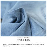 ダメージセミワイドデニムパンツ ロング丈 ボトムス | mili an deni | 詳細画像3