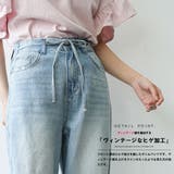 ダメージセミワイドデニムパンツ ロング丈 ボトムス | mili an deni | 詳細画像4