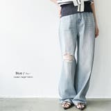ダメージセミワイドデニムパンツ ロング丈 ボトムス | mili an deni | 詳細画像6