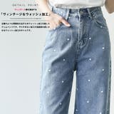 ハート刺繍デニムパンツ ロング丈 ボトムス | mili an deni | 詳細画像4
