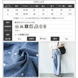 ハート刺繍デニムパンツ ロング丈 ボトムス | mili an deni | 詳細画像13