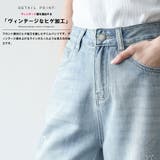 リボン刺繍デニムパンツ ロング丈 ボトムス | mili an deni | 詳細画像4
