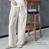 ネイティブ柄イージーワイドパンツ ロング丈 ボトムス | mili an deni | 詳細画像7 