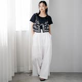 ミリタリーカーブパンツ ロング丈 フロントタック | mili an deni | 詳細画像10 