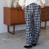 ネルチェックカーゴイージーパンツ ロング丈 イージーパンツ | mili an deni | 詳細画像13 