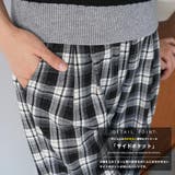 ネルチェックイージーパンツ ロング丈 イージーパンツ | mili an deni | 詳細画像4 