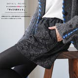 フラワージャガードショートパンツ ショート丈 ボトムス | mili an deni | 詳細画像5