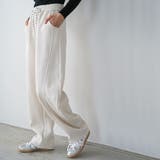 スウェットカーブパンツ ロング丈 イージーパンツ | mili an deni | 詳細画像17 