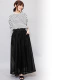 ケミカルレースボリュームワイドパンツ ロング丈 M | mili an deni | 詳細画像7 