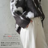 裏ベロアスウェットパンツ 裏起毛 カーブパンツ | mili an deni | 詳細画像5 