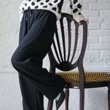 裏ベロアスウェットパンツ 裏起毛 カーブパンツ | mili an deni | 詳細画像17 