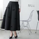 リボン付き フレアスカート レディース | mili an deni | 詳細画像5 