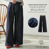ウェストタックデニムパンツ レディース ワイドパンツ | mili an deni | 詳細画像1