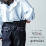 ウェストタックデニムパンツ レディース ワイドパンツ | mili an deni | 詳細画像3