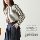 ウェストタックデニムパンツ レディース ワイドパンツ | mili an deni | 詳細画像4