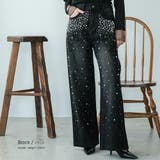 パール付き デニムパンツ レディース | mili an deni | 詳細画像15