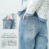 シャイニー ストレート デニムパンツ | mili an deni | 詳細画像4