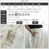 イージーパンツ レディース ワイドパンツ | mili an deni | 詳細画像19 