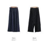 ドット ワイドパンツ レディース | mili an deni | 詳細画像19 