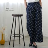 ドット ワイドパンツ レディース | mili an deni | 詳細画像5 
