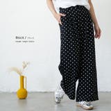 ドット ワイドパンツ レディース | mili an deni | 詳細画像11 