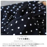 ドット ワイドパンツ レディース | mili an deni | 詳細画像18 