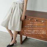 ウエストタック ツイルショートパンツ レディース | mili an deni | 詳細画像2 