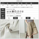 ウエストタック ツイルショートパンツ レディース | mili an deni | 詳細画像22 