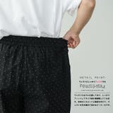 シャイニードット イージーパンツ レディース | mili an deni | 詳細画像3 